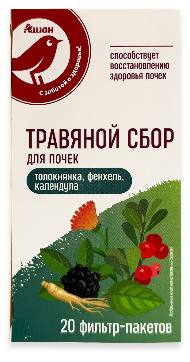 Аптека БАД АШАН Красная птица Сбор травяной для почек, 2 г х 20 шт