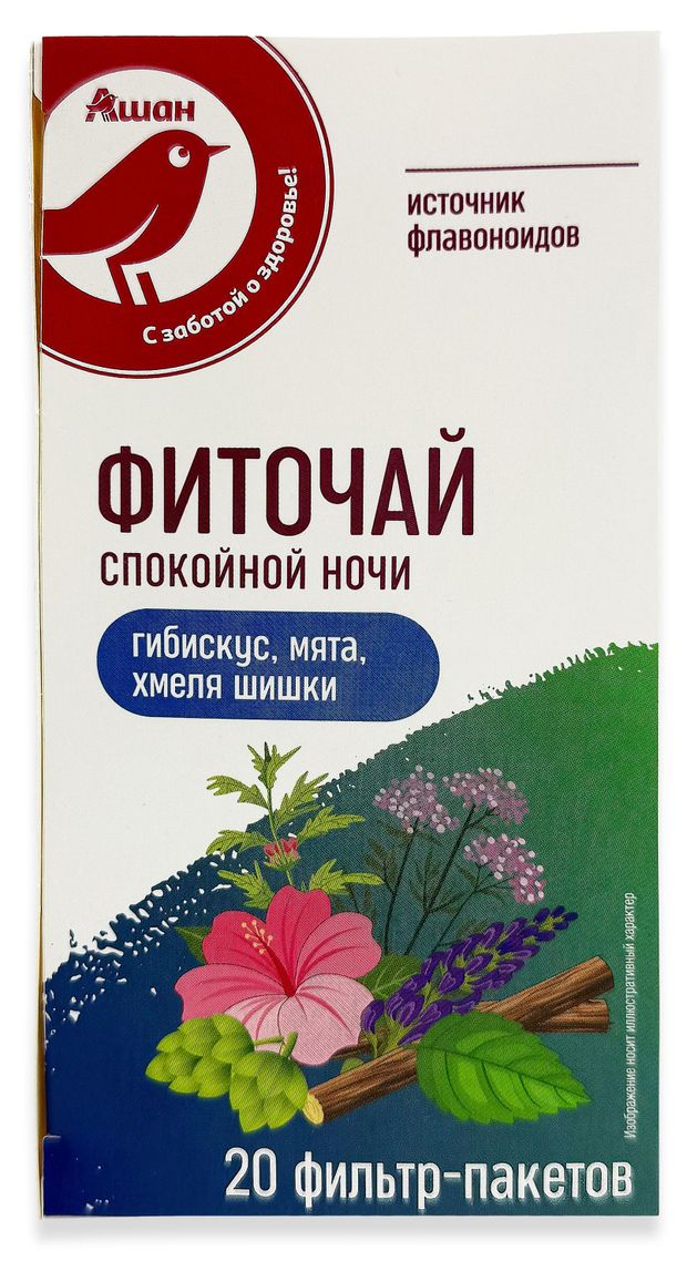 Аптека БАД АШАН Красная птица Фиточай Спокойной ночи, 2 г х 20 шт