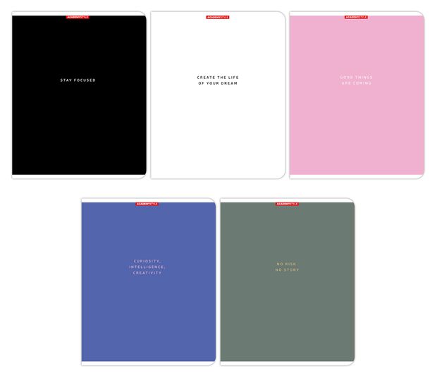 Тетрадь Academy Style в клетку А5 48 л 1 шт в ассортименте 30₽