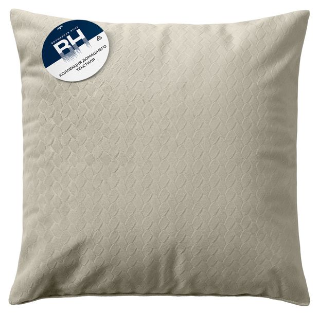 Подушка декоративная Волшебная Ночь Туман, 40х40 см