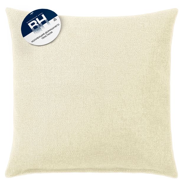 Подушка декоративная Волшебная Ночь Крем, 40х40 см