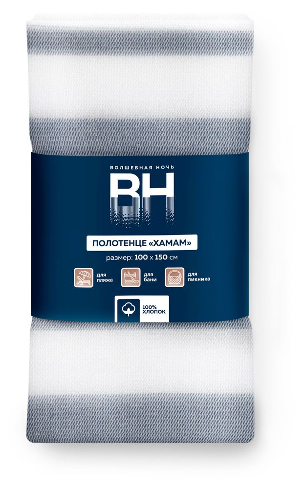 Полотенце Волшебная Ночь Полоски 100х150 см 800₽