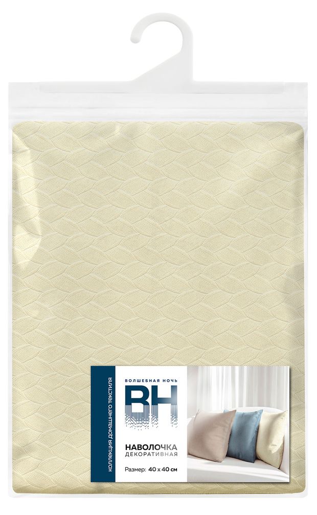 Наволочка декоративная Волшебная Ночь Жасмин бархатная 40х40 см 520₽