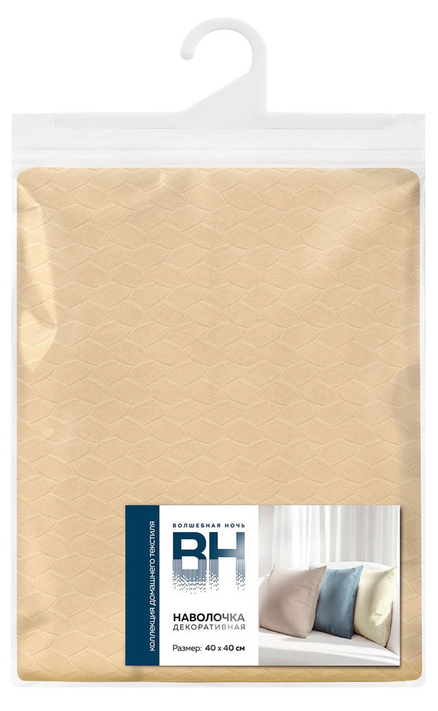 Наволочка декоративная Волшебная Ночь Ангора бархатная 40х40 см 520₽