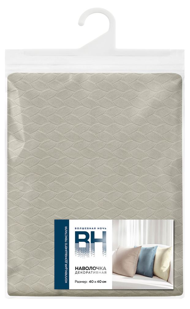 Наволочка декоративная Волшебная Ночь Туман бархатная, 40х40 см