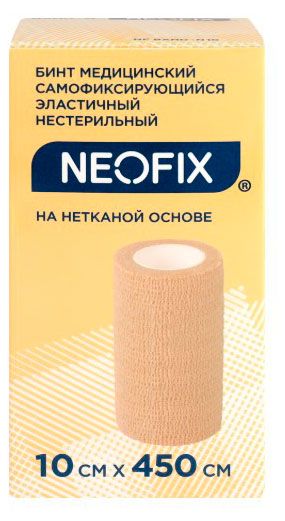 Аптека  Ашан Бинт медицинский Neofix самофиксирующийся эластичный нестерильный на нетканой основе, 10 см х 450 см