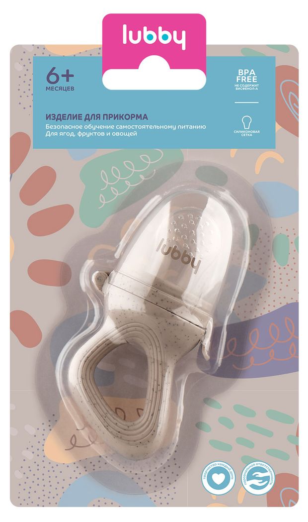 Изделие для прикорма Lubby с силиконовой сеточкой с 6 мес., 1 шт