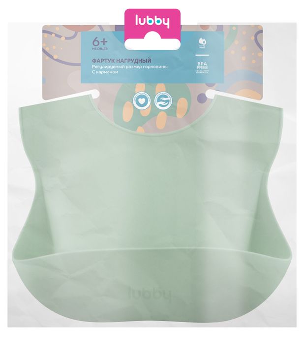 Фартук нагрудный Lubby силиконовый с карманом с 6 мес., 1 шт в ассортименте