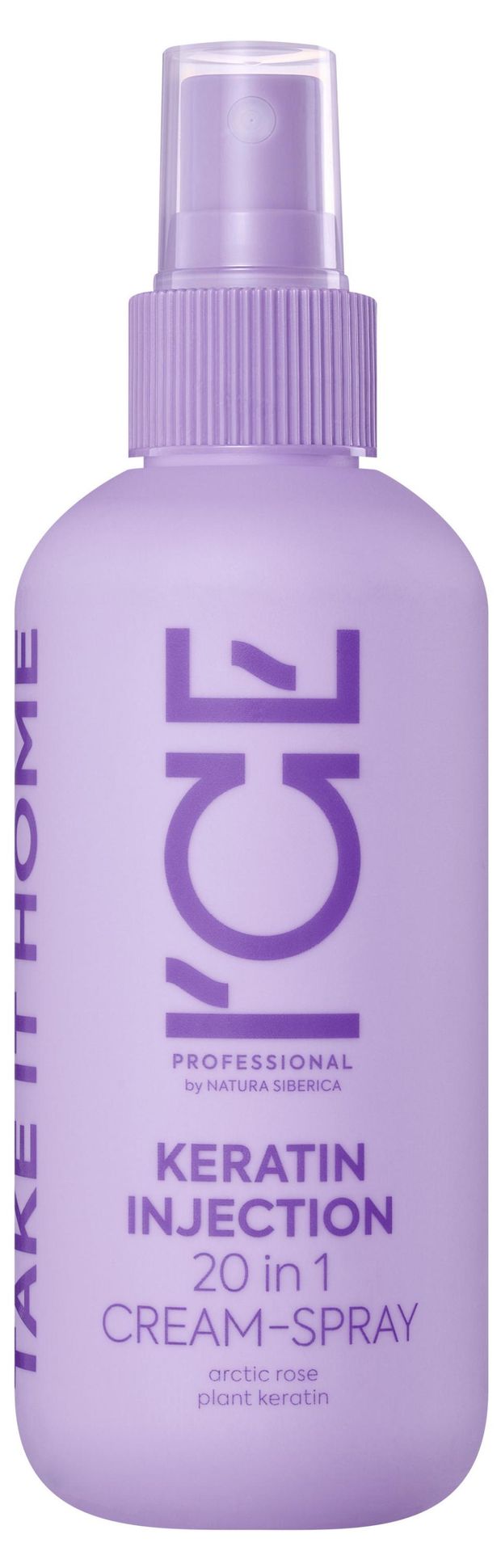 Крем-спрей для волос Ice Professional кератиновый для поврежденных, 200 мл