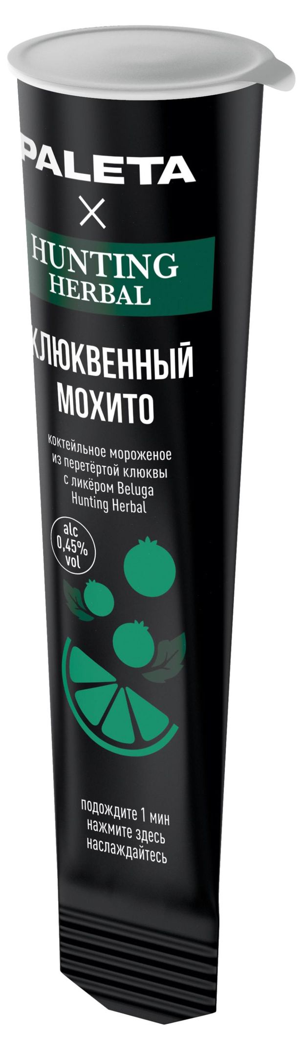 Алкоголь (самовывоз) Мороженое алкогольное Paleta HUNTING HERBAL Коктейльное Клюквенный мохито, 98 г