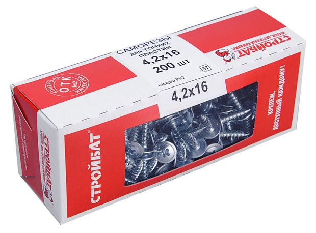 Саморезы для тонких пластин СТРОЙБАТ 42х16 200 шт 174₽