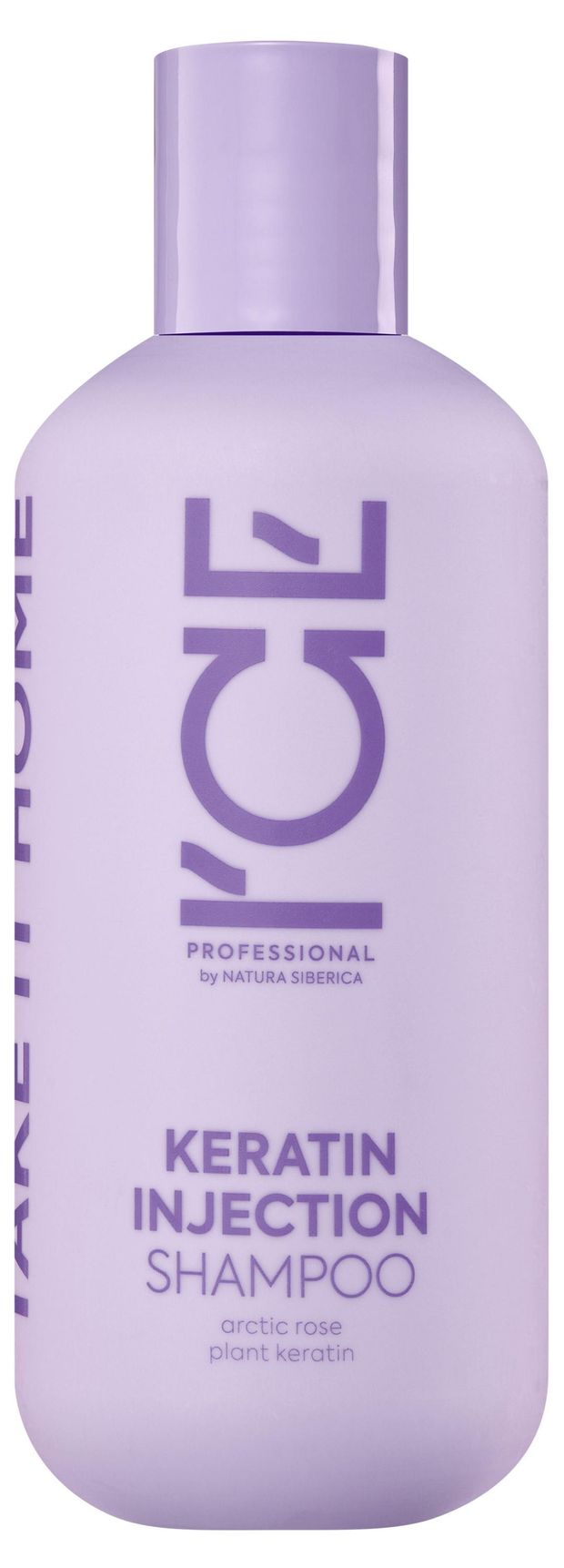 Шампунь для волос Ice Professional кератиновый для поврежденных, 250 мл