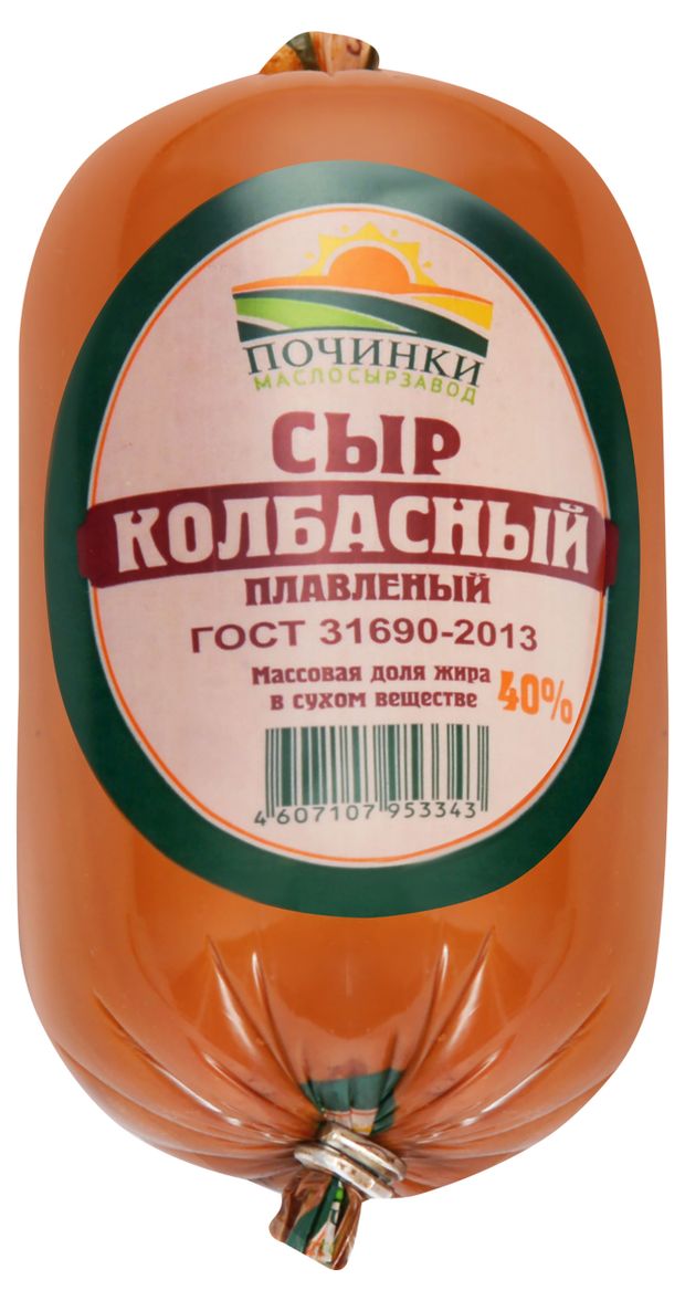 Сыр плавленый Колбасный копченый Починки 40% БЗМЖ, ~ 400 г