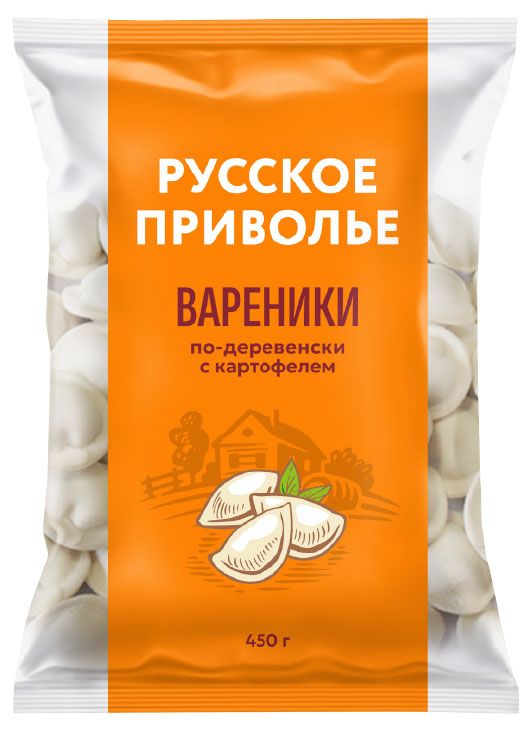Вареники сытные Русское Приволье по-деревенски с картофелем и луком, 450 г