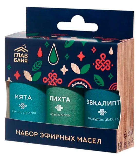 Набор эфирных масел ГлавБаня пихта мята эвкалипт, 3х15 мл