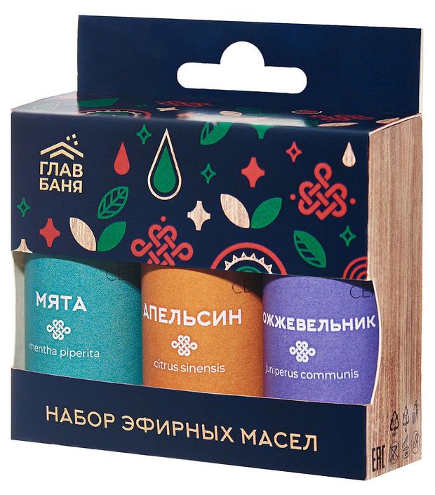 Набор эфирных масел ГлавБаня апельсин мяьа можжевельник, 3х15 мл