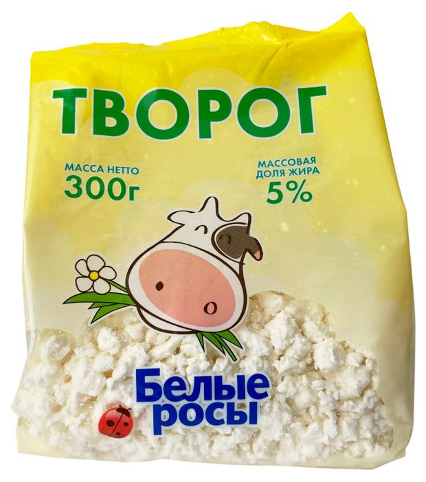 Творог рассыпчатый Белые росы в пакете 5% БЗМЖ, 300 г