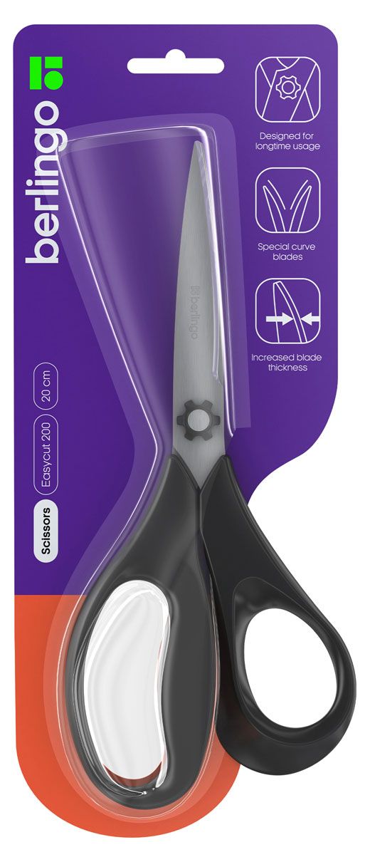 Ножницы Berlingo Easycut 200, 20 см