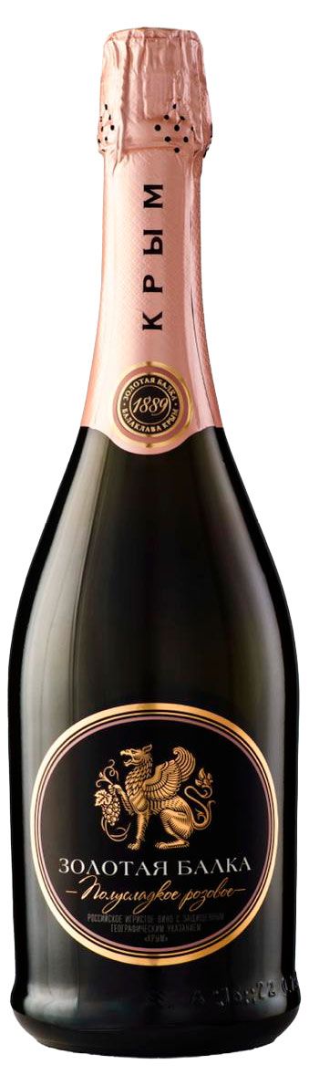 Игристое вино Золотая Балка розовое полусладкое Россия, 0,75 л
