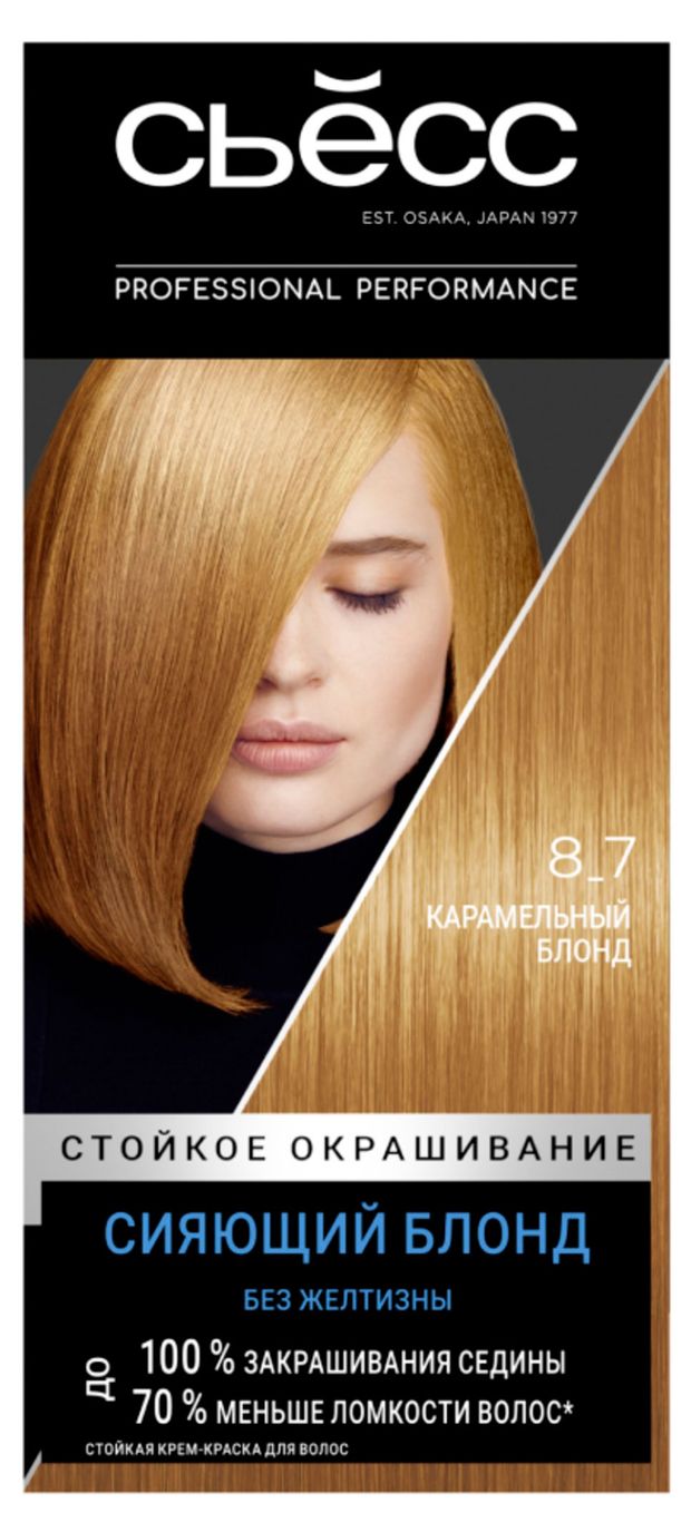 Крем-краска стойкая для волос Сьёсс Color карамельный блонд тон 8-7, 115 мл