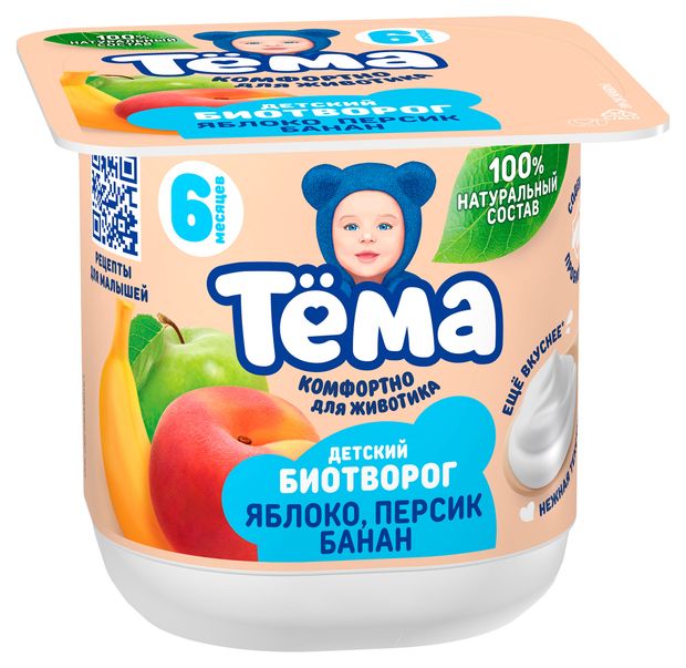 Творог Тёма с яблоком персиком и бананом с 6 мес 95 г 37₽