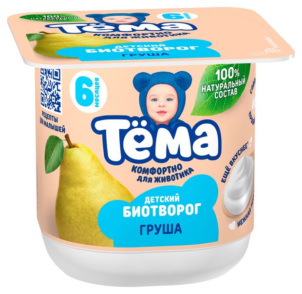 Творог Тёма с грушей с 6 мес., 95 г