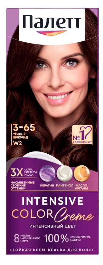 Крем-краска для волос Палетт Интенсивный цвет темный шоколад тон W2 110 мл 200₽