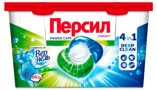 Капсулы для стирки Персил Свежесть от Вернель 4в1 для белого белья, 14 капсул