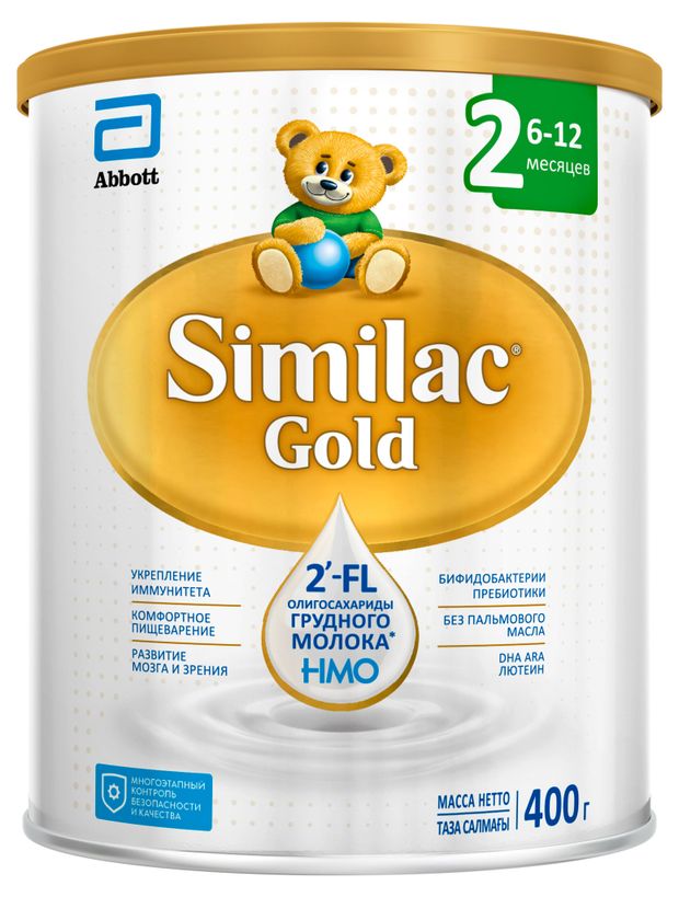 Смесь Similac Gold 2 с 2'-FL олигосахаридами для укрепления иммунитета 6-12 мес. БЗМЖ, 400 г