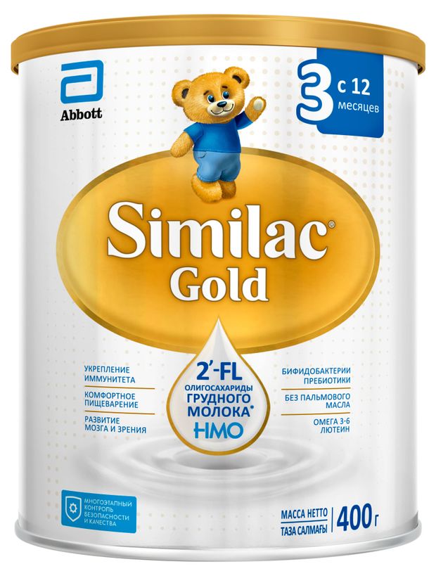 Детское молочко Similac Gold 3 с 2'-FL олигосахаридами для укрепления иммунитета с 12 мес. БЗМЖ, 400 г