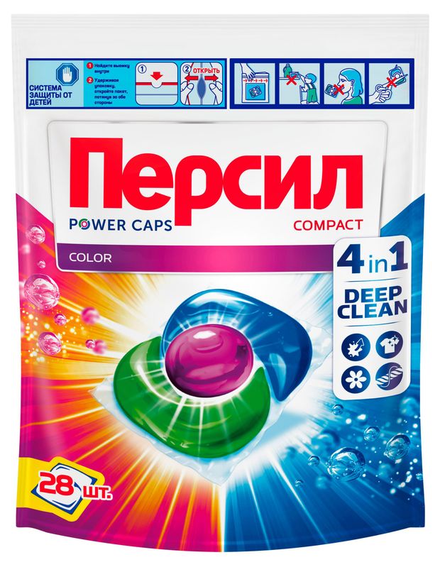 Капсулы для стирки Персил 4in1 Color для цветного белья, 28 капсул