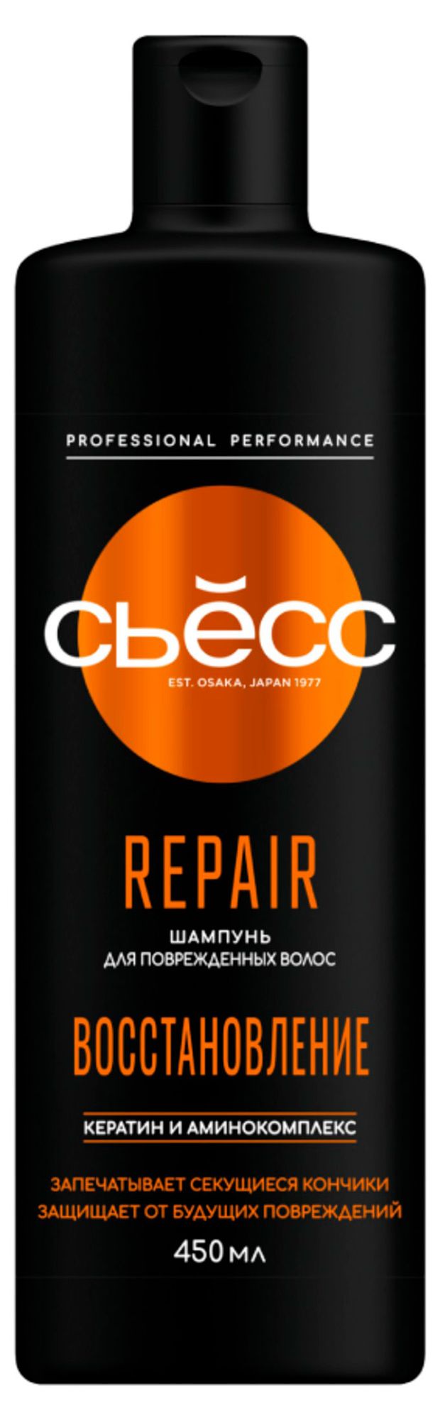 Красота и гигиена  Ашан Шампунь для волос Сьёсс Repair, 450 мл