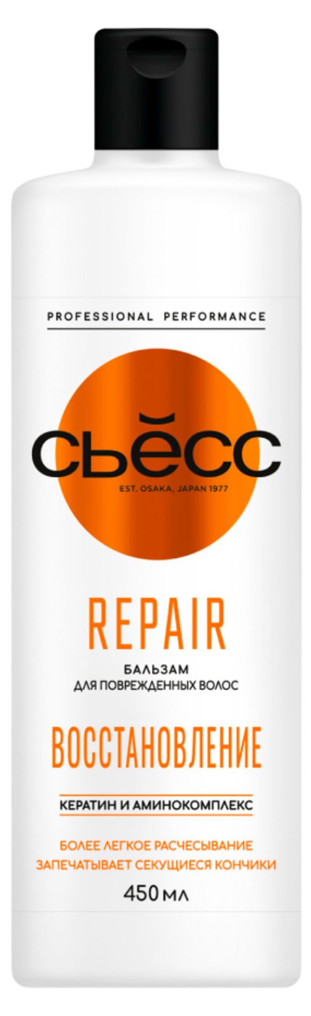 Красота и гигиена Бальзам для волос Сьёсс Repair, 450 мл