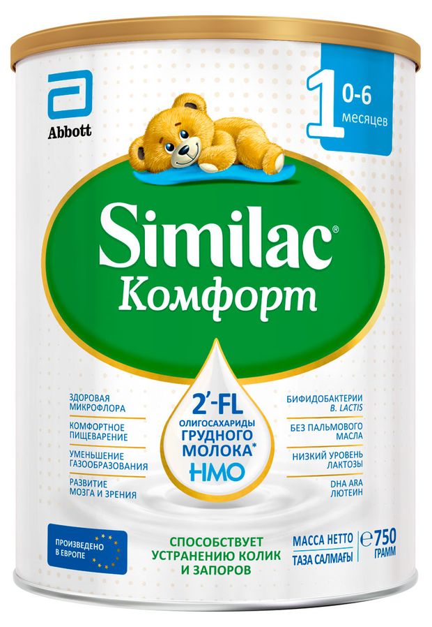 Смесь Similac Комфорт 1 для детей с коликами и запорами с 2'-FL для иммунитета 0-6 мес БЗМЖ, 750 г