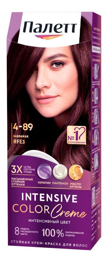Крем-краска для волос Палетт Интенсивный цвет баклажан тон RFE3, 110 мл