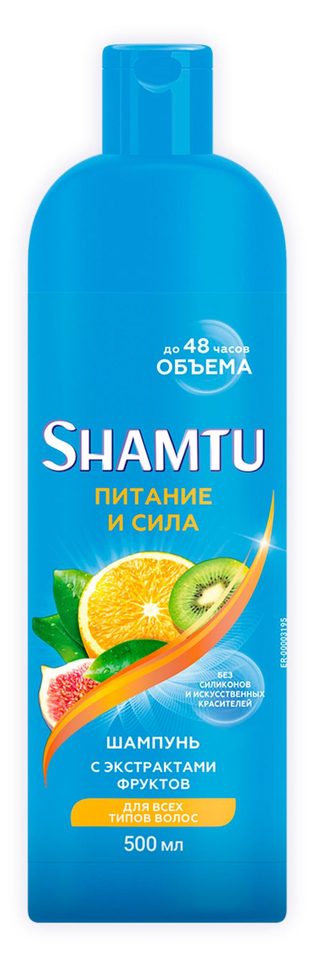 Шампунь для волос Shamtu Питание и сила с экстрактами фруктов, 500 мл