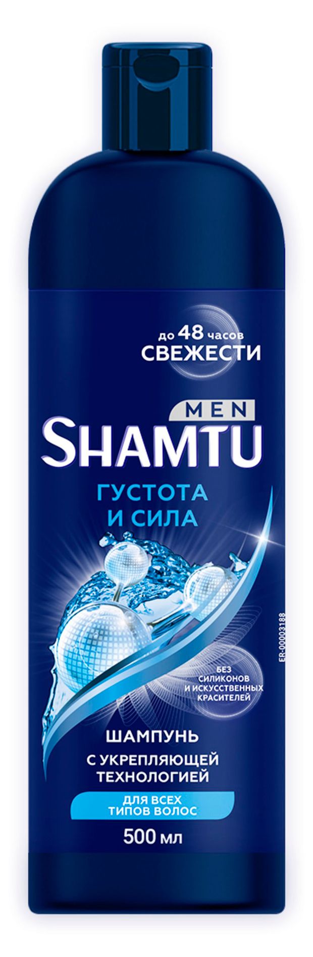 Шампунь для волос Shamtu Men Густые и Сильные с укрепляющей технологией, 500 мл