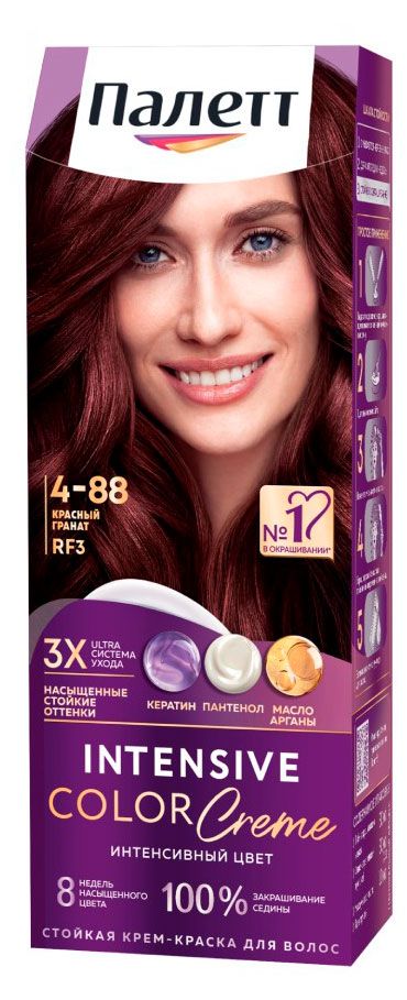 Крем-краска стойкая для волос Палетт Красный гранат тон RF3, 110 мл