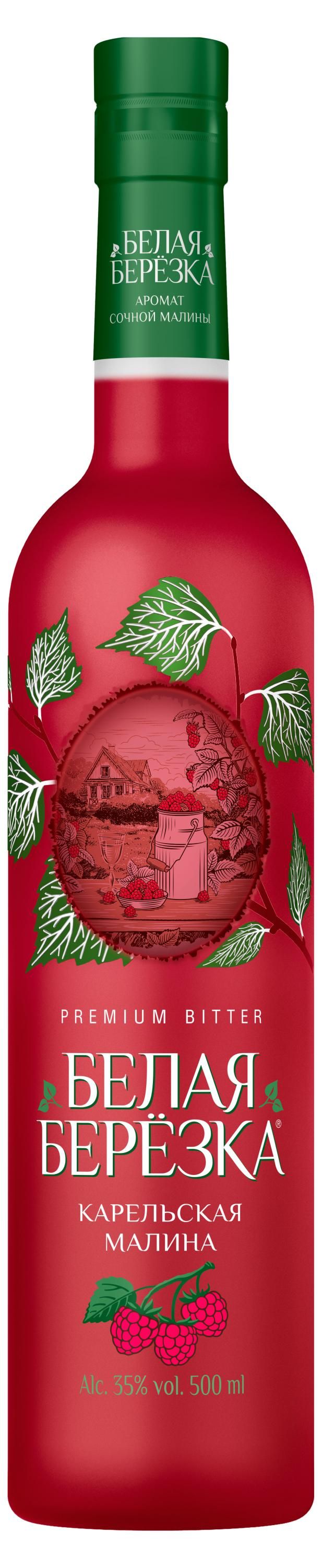 Настойка полусладкая Белая Березка Карельская малина Россия, 0,5 л