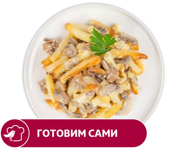 Картофель жареный АШАН, вес