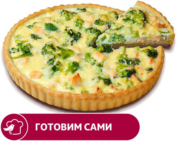 Киш АШАН с красной рыбой ~ 1 кг