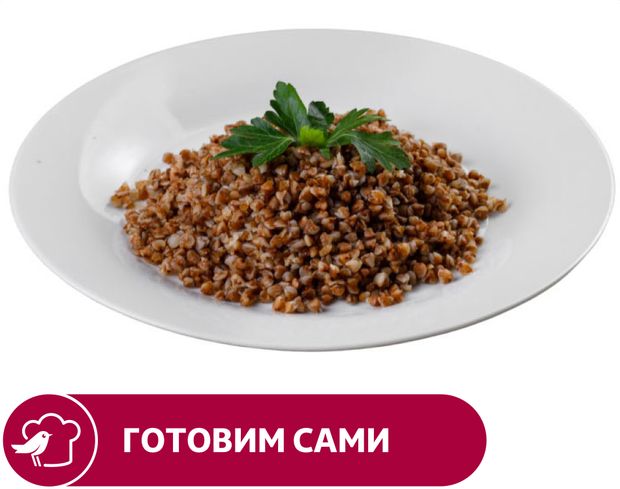 Гречка АШАН отварная, вес