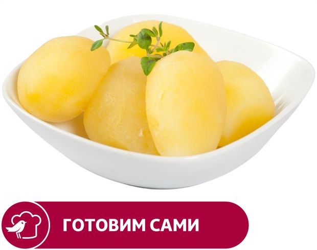 Картофель АШАН отварной вес 32₽
