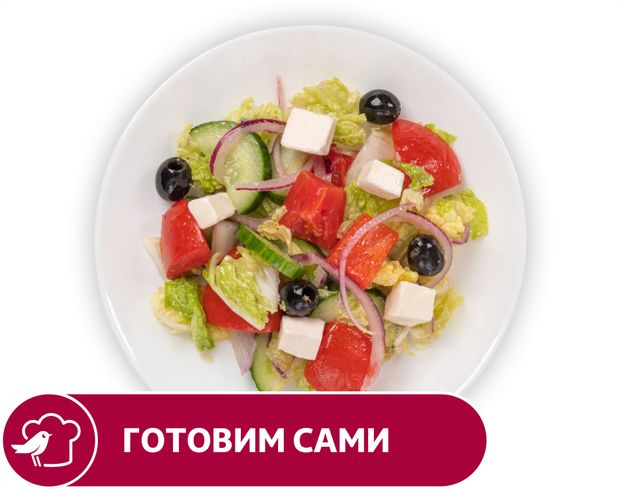 Салат АШАН Греческий, вес