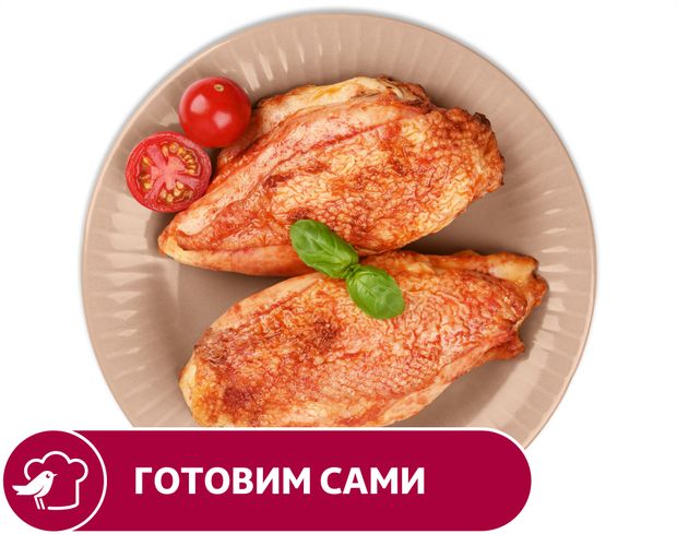 Готовая еда Грудки куриные АШАН Гриль, вес