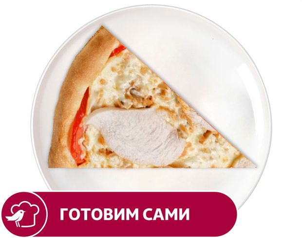 Пицца АШАН с курицей и перцем, 1 кусок