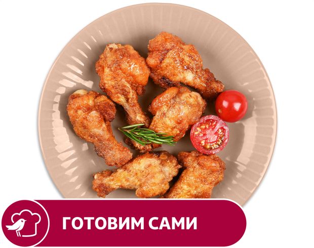 Крылышки АШАН Баффало, вес