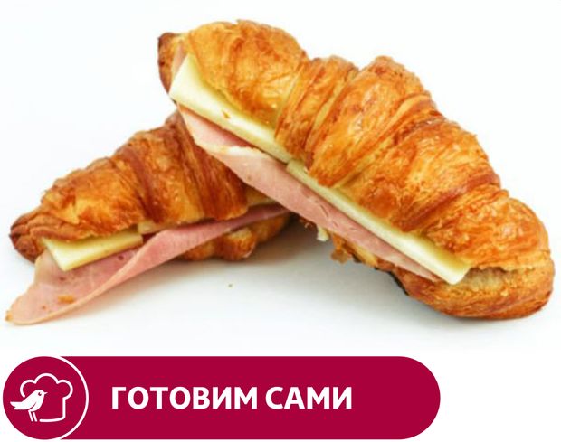 Круассан АШАН с ветчиной, шт
