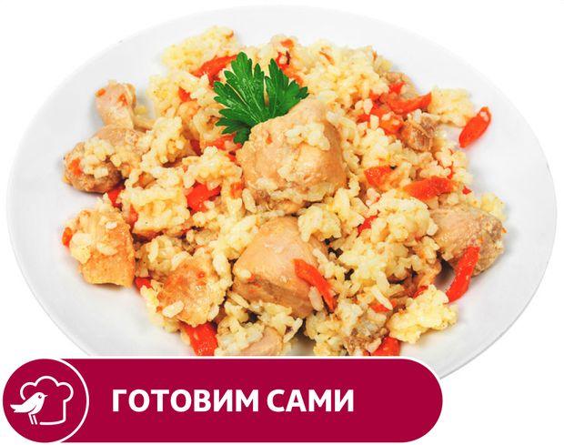 Плов АШАН с курицей, вес