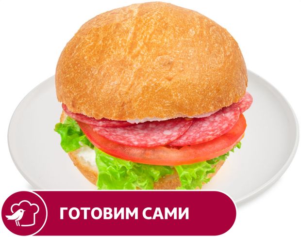 Кайзерка АШАН С салями, шт